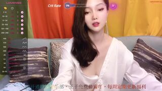 _yin_yin - Video  [Chaturbate] G-string Virtual adult entertainment live