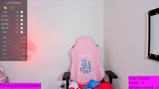 aisneon - Video [Chaturbate] upskirt de-quatro free-fuck-videos Sensual Pulse