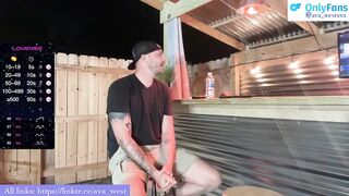 ava_west - Video [Chaturbate] step-sis Online modeling married whipping