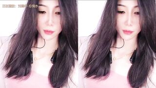 jiajia_888 - [Stripchat] hd small-audience brunettes-young chinese