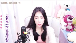 jiajia_888 - [Stripchat] hd small-audience brunettes-young chinese