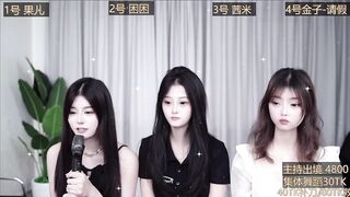 yamiya1 - [Stripchat] shower squirt medium fisting-asian