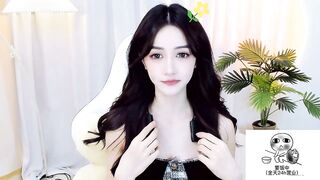 BAISHI_KELE - [Stripchat] cam2cam deluxe-cam2cam luxurious-privates smoking