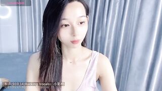 Gina-520 - [Stripchat] small-audience asian-young interactive-toys-young petite