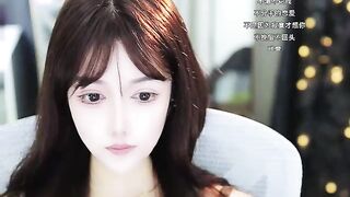 T-Trraib - [New Stripchat] luxurious-privates chinese asian petite-asian