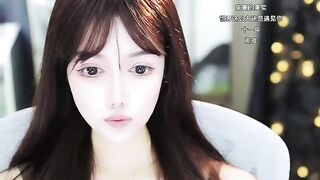 T-Trraib - [New Stripchat] luxurious-privates chinese asian petite-asian