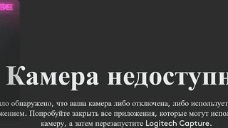 buzzzkiller99 - [New Chaturbate] hidden asshole pornstar dance