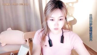 Tianfupo - [Hot Stripchat] chinese middle-priced-privates-asian blondes-young romantic-young