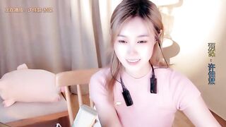 Tianfupo - [Hot Stripchat] chinese middle-priced-privates-asian blondes-young romantic-young