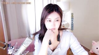 tiantian314 - [Live Stripchat] cosplay-young black-hair-young small-audience new-asian