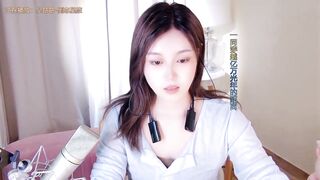 tiantian314 - [Live Stripchat] cosplay-young black-hair-young small-audience new-asian