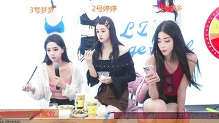 Fuck-mysiut - [Live Stripchat] luxurious-privates-asian big-ass big-ass-asian group-sex