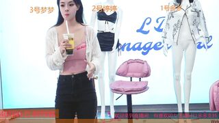 Fuck-mysiut - [Live Stripchat] luxurious-privates-asian big-ass big-ass-asian group-sex