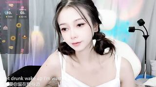 Sharin-sisi - [Live Stripchat] twerk-asian middle-priced-privates-young petite-young deluxe-cam2cam