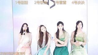 Star_signs - [Live Stripchat] corset hipsters small-audience corset