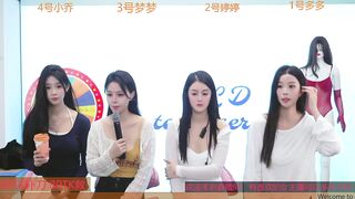 Fuck-mysiut - [Live Stripchat] big-nipples office big-tits-asian big-tits-asian