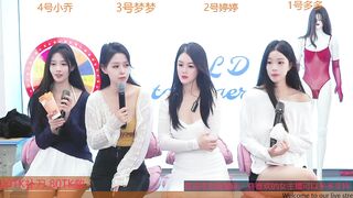 Fuck-mysiut - [Live Stripchat] big-nipples office big-tits-asian big-tits-asian