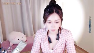 tiantian314 - [Live Stripchat] petite-young cosplay-young black-hair asian-young