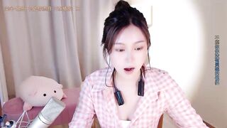 tiantian314 - [Live Stripchat] petite-young cosplay-young black-hair asian-young