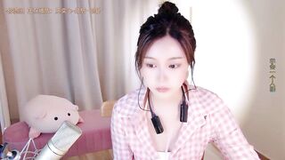 tiantian314 - [Live Stripchat] petite-young cosplay-young black-hair asian-young