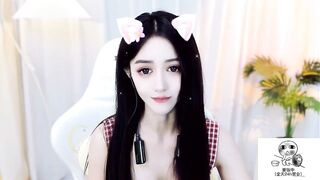 BAISHI_KELE - [Live Stripchat] deluxe-cam2cam cam2cam petite cam2cam