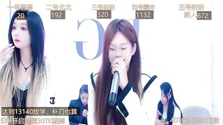 HY_Sweetie29 - [Live Stripchat] outdoor new-asian cock-rating big-ass-asian