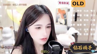 babykitty- - [Live Stripchat] asian-milfs deluxe-cam2cam cam2cam office