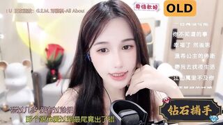 babykitty- - [Live Stripchat] asian-milfs deluxe-cam2cam cam2cam office