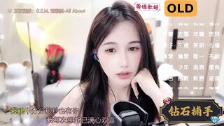 babykitty- - [Live Stripchat] asian-milfs deluxe-cam2cam cam2cam office