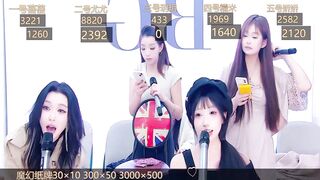 HY_Sweetie29 - [Live Stripchat] student office asian student