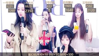 HY_Sweetie29 - [Live Stripchat] student office asian student