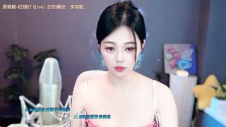 Nancy_babe - [Live Stripchat] pov small-audience brunettes smoking