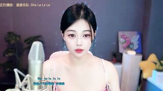 Nancy_babe - [Live Stripchat] pov small-audience brunettes smoking