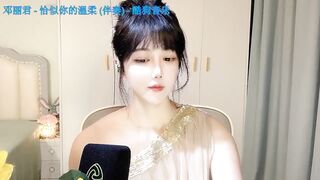 Top-xs - [Live Stripchat] chinese cam2cam hd small-audience