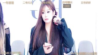 HY_Sweetie29 - [Live Stripchat] dirty-talk office outdoor big-tits