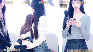 HY_Sweetie29 - [Live Stripchat] dirty-talk office outdoor big-tits