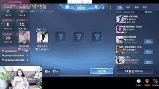 yaoyao-PH - [Live Stripchat] sex-toys heels lovense emo