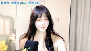 Top-xs - [Live Stripchat] brunettes luxurious-privates-asian asian-young young