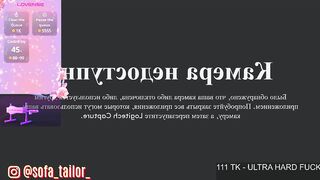 Red_2black - [Live Stripchat] lovense dildo-or-vibrator deepthroat striptease-young