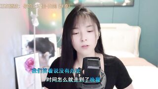 Original-HeartBaby - [Live Stripchat] romantic-asian petite-asian asian cam2cam