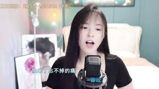 Original-HeartBaby - [Live Stripchat] romantic-asian petite-asian asian cam2cam