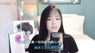 Original-HeartBaby - [Live Stripchat] romantic-asian petite-asian asian cam2cam