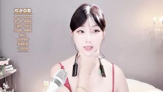 jingling666 - [Live Stripchat] young cam2cam petite-asian cam2cam