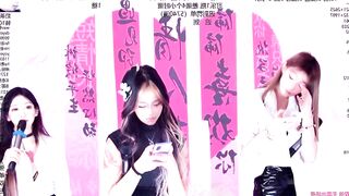 cqyyds01 - We've recorded a private show for you small-tits-asian group-sex big-ass-creampie big-ass-creampie