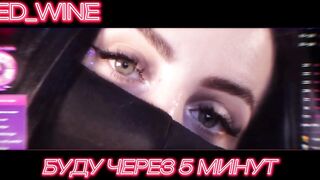 your-red-wine - Porn Video [Bongacams]: webcamchat, breathtaking muse, sensual posterior