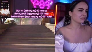 your-red-wine - Porn Video [Bongacams]: electric arousal, suck dick, radiant chest