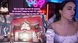 your-red-wine - Porn Video [Bongacams]: electric arousal, suck dick, radiant chest