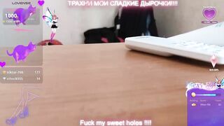 Raisin - Porn Video [Bongacams]: doggy, alluring physique, breathtaking allure