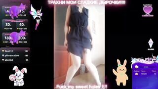 Raisin - Porn Video [Bongacams]: webcam chat, stunning, vibrant content creator