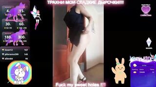 Raisin - Porn Video [Bongacams]: webcam chat, stunning, vibrant content creator